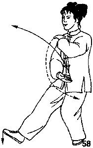 Тайцзицюань. 24 формы стиль Ян. Схватить воробья за хвост справа. Выполнение шага и разведение рук