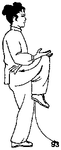 Тайцзицюань. 24 формы стиль Ян.  Две вершины, достигающие ушей.  Возвращение ноги и опускание рук. 