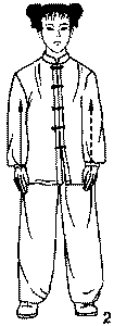 Тайцзицюань. 24 формы стиль Ян. Расставленные ноги