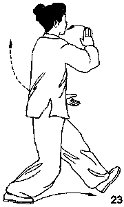 Тайцзицюань. 24 формы стиль Ян.  Обхват колена и упрямый шаг справа. движение первое - Приседание назад и приподнимание стопы.