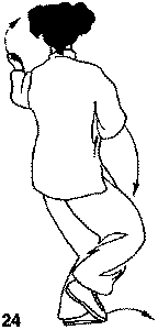 Тайцзицюань. 24 формы стиль Ян.  Обхват колена и упрямый шаг справа. движение второе - Поворот туловища вместе с перемещением ноги.