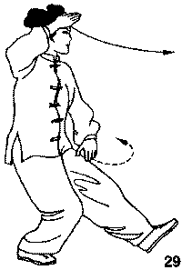 Тайцзицюань. 24 формы стиль Ян.  Обхват колена и упрямый шаг слева. движение третье -  Выполнение шага и сгибание локтя.