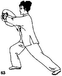 Тайцзицюань. 24 формы стиль Ян. Схватить воробья за хвост справа. Нога в виде дуги и надавливание вперёд.