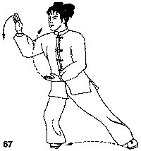 Тайцзицюань. 24 формы стиль Ян. Одиночная плеть. Рука в виде крюка и возврат стопы. 